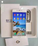 全新全网通4G魅族手机5.5寸双卡魅蓝e八核玩王者
